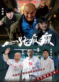 亚洲狠狠操
