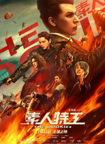 亚洲精品日韩中文字幕久久久