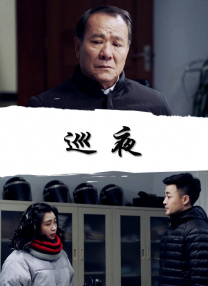 久久这里只有精品免费看青草