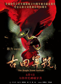 两个人看的www片免费中文