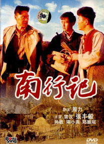 色偷偷亚洲男人本色