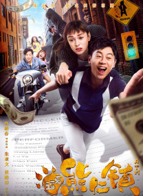 模特惊险的经历