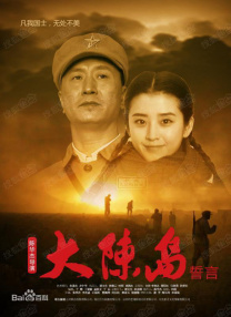 国产精品第二页在线播放