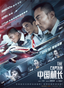 国产人妖ts一区二区