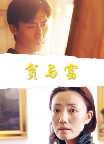 国产99在线观看