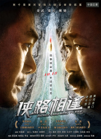 国产二区视频在线观看
