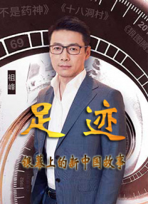 欧美一区二区精品系列在线观看