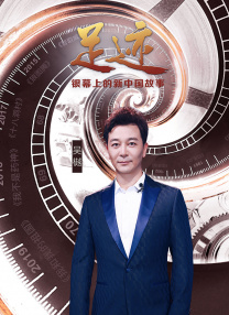 58岁沈阳老阿姨叫的没谁了