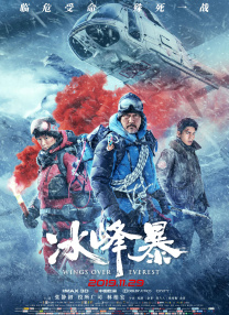 一区二区三区四区日韩