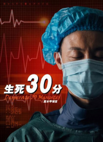 狠狠色噜噜狠狠狠狠888奇米