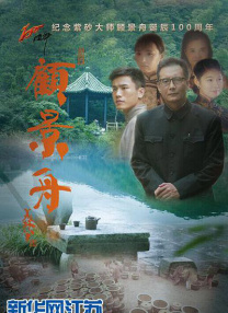 亚洲精品国产高清嫩草影院