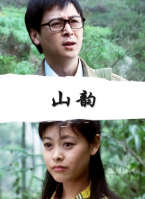欧美夜夜