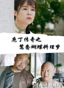 福利国模私拍视频在线观看