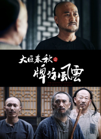 悄悄哭泣的女人