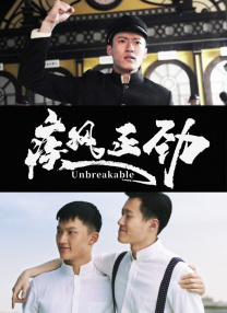 丁香六月婷婷综合
