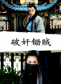 欧美大尺度做爰无遮挡