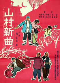 69av成年福利视频