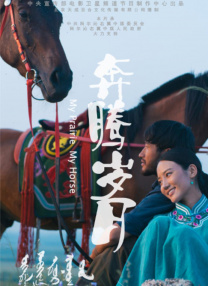 日韩有码视频在线
