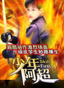 我是监狱长的专属宠物