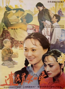 色播久久人人爽人人爽人人片视av
