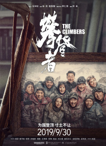 亚洲国产一区二区在线