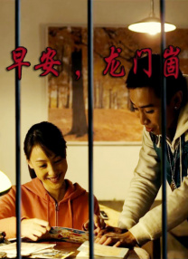 午夜一级做a爰片久久毛片