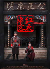 国产九区