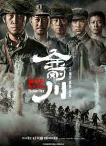 在线观看a国v
