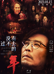 久久水蜜桃国产免费二区
