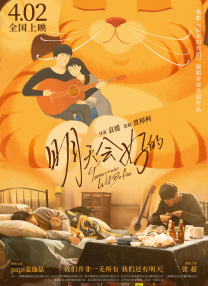 尤物网站在线