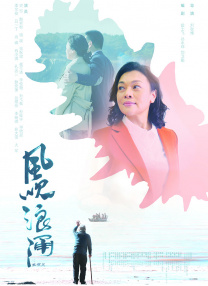 韩国污电影