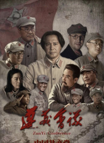 婷婷色影