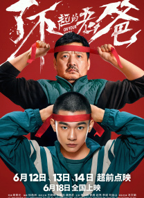 色视频一区