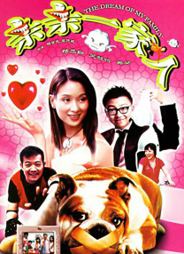 丁香美女社区