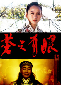 高中生破处在线观看