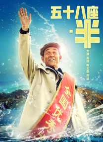 天天操天天添天天吹
