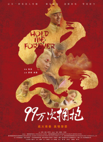 freevideos欧美
