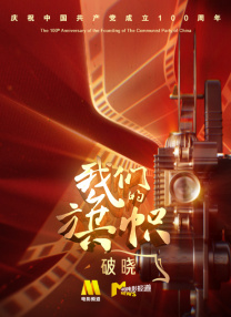 美国一级大黄一片免费下载