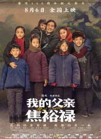 朋友夫妇换妻