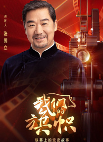 免费国产一区二区三区