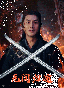亚洲精品高清在线一区二区三区