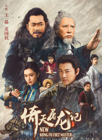 亚洲欧美日韩另类在线专区