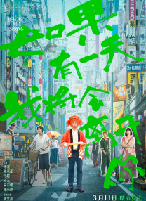 亚洲男人天
