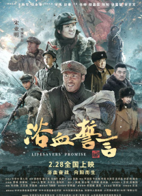 综合五月天堂