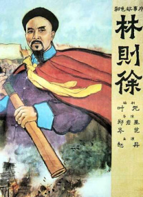 神马影院一级片