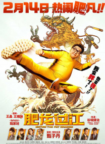 md传媒频道在线观看