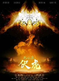亚洲国产精品国自产电影