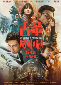 亚洲精品日本