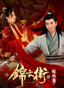 欧美在线a