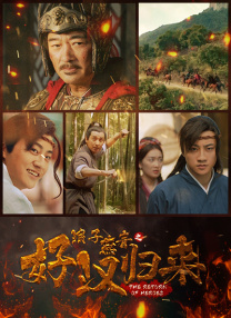 香蕉大视频在线播放持久